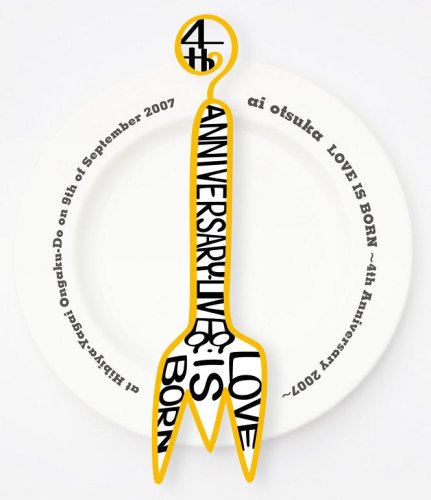 ご来店ありがとうございます。昭和・平成のCD、DVD、家電、音響機器など希少な商品も多数そろえています。レコード、楽器の取り扱いはございません。掲載していない商品もお探しいたします。映像商品にはタイトル最後に[DVD]、[Blu-ray]と表記しています。表記ないものはCDとなります。お気軽にメールにてお問い合わせください。LOVE IS BORN-4TH ANNIVERSARY 2007-AT HIBIYA YAGAI ONGAKU-DO ON 9TH OF SEPTEMBER 2007 (Blu-ray)【メーカー名】エイベックス・エンタテインメント【メーカー型番】【ブランド名】【商品説明】LOVE IS BORN-4TH ANNIVERSARY 2007-AT HIBIYA YAGAI ONGAKU-DO ON 9TH OF SEPTEMBER 2007 (Blu-ray)・中古品（ユーズド品）について商品画像はイメージです。中古という特性上、使用に影響ない程度の使用感・経年劣化（傷、汚れなど）がある場合がございます。商品のコンディション、付属品の有無については入荷の度異なります。また、中古品の特性上、ギフトには適しておりません。商品名に『初回』、『限定』、『〇〇付き』等の記載がございましても、特典・付属品・保証等は原則付属しておりません。付属品や消耗品に保証はございません。当店では初期不良に限り、商品到着から7日間は返品を受付けております。注文後の購入者様都合によるキャンセル・返品はお受けしていません。他モールでも併売している商品の為、完売の際は在庫確保できない場合がございます。ご注文からお届けまで1、ご注文⇒ご注文は24時間受け付けております。2、注文確認⇒ご注文後、当店から注文確認メールを送信します。3、在庫確認⇒新品、新古品：3-5日程度でお届け。※中古品は受注後に、再検品、メンテナンス等により、お届けまで3日-10日営業日程度とお考え下さい。米海外倉庫から取り寄せの商品については発送の場合は3週間程度かかる場合がございます。　※離島、北海道、九州、沖縄は遅れる場合がございます。予めご了承下さい。※配送業者、発送方法は選択できません。お電話でのお問合せは少人数で運営の為受け付けておりませんので、メールにてお問合せお願い致します。お客様都合によるご注文後のキャンセル・返品はお受けしておりませんのでご了承下さい。