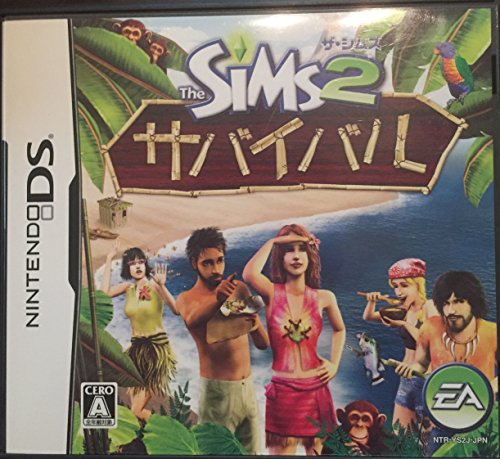 ご来店ありがとうございます。昭和・平成のCD、DVD、家電、音響機器など希少な商品も多数そろえています。レコード、楽器の取り扱いはございません。掲載していない商品もお探しいたします。映像商品にはタイトル最後に[DVD]、[Blu-ray]と表記しています。表記ないものはCDとなります。お気軽にメールにてお問い合わせください。ザ・シムズ2 サバイバル【メーカー名】エレクトロニック・アーツ【メーカー型番】【ブランド名】Electronic Arts【商品説明】ザ・シムズ2 サバイバル・中古品（ユーズド品）について商品画像はイメージです。中古という特性上、使用に影響ない程度の使用感・経年劣化（傷、汚れなど）がある場合がございます。商品のコンディション、付属品の有無については入荷の度異なります。また、中古品の特性上、ギフトには適しておりません。商品名に『初回』、『限定』、『〇〇付き』等の記載がございましても、特典・付属品・保証等は原則付属しておりません。付属品や消耗品に保証はございません。当店では初期不良に限り、商品到着から7日間は返品を受付けております。注文後の購入者様都合によるキャンセル・返品はお受けしていません。他モールでも併売している商品の為、完売の際は在庫確保できない場合がございます。ご注文からお届けまで1、ご注文⇒ご注文は24時間受け付けております。2、注文確認⇒ご注文後、当店から注文確認メールを送信します。3、在庫確認⇒新品、新古品：3-5日程度でお届け。※中古品は受注後に、再検品、メンテナンス等により、お届けまで3日-10日営業日程度とお考え下さい。米海外倉庫から取り寄せの商品については発送の場合は3週間程度かかる場合がございます。　※離島、北海道、九州、沖縄は遅れる場合がございます。予めご了承下さい。※配送業者、発送方法は選択できません。お電話でのお問合せは少人数で運営の為受け付けておりませんので、メールにてお問合せお願い致します。お客様都合によるご注文後のキャンセル・返品はお受けしておりませんのでご了承下さい。ご来店ありがとうございます。昭和・平成のCD、DVD、家電、音響機器など希少な商品も多数そろえています。レコード、楽器の取り扱いはございません。掲載していない商品もお探しいたします。映像商品にはタイトル最後に[DVD]、[Blu-ray]と表記しています。表記ないものはCDとなります。お気軽にメールにてお問い合わせください。