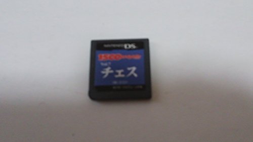 【中古】1500DS Spirits Vol.7 チェス