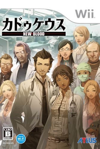 都内で 楽天市場】カドゥケウス bloodの通販 new その他