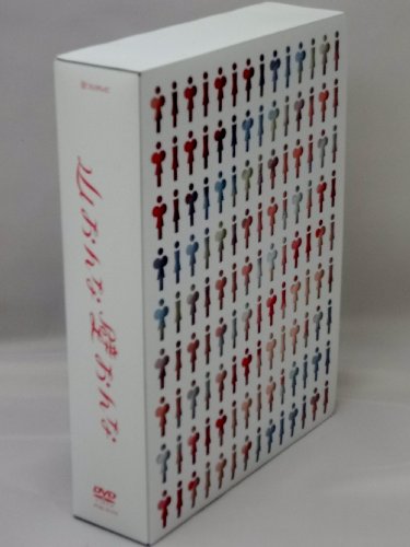 楽天市場】山おんな壁おんな DVD－BOXの通販