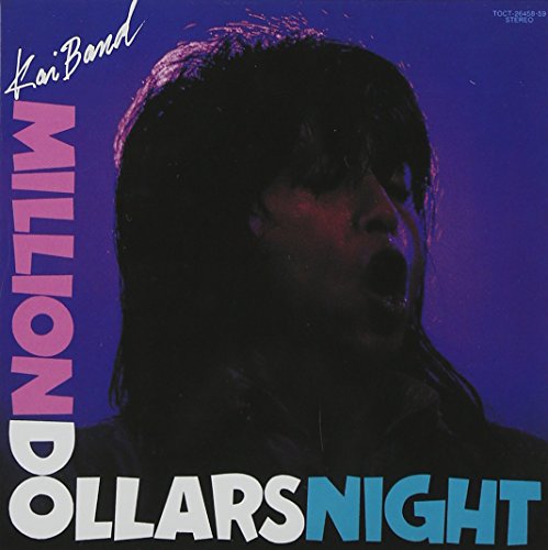 【中古】100万$ナイト(紙ジャケット仕様)