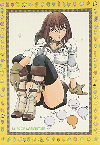 【中古】もやしもん VOL.2 [DVD]