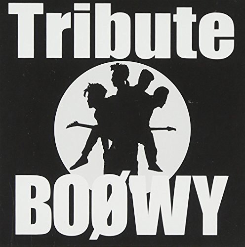 【中古】BOφWY Tribute(紙ジャケット仕様)