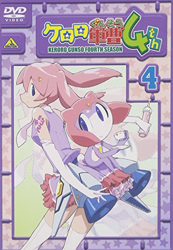 [중고] 케로로 군조 4th 시즌 4 [DVD]
