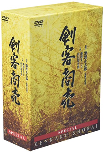 【中古】剣客商売スペシャルBOX [DVD]