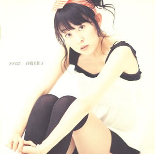 ご来店ありがとうございます。昭和・平成のCD、DVD、家電、音響機器など希少な商品も多数そろえています。レコード、楽器の取り扱いはございません。掲載していない商品もお探しいたします。映像商品にはタイトル最後に[DVD]、[Blu-ray]と表記しています。表記ないものはCDとなります。お気軽にメールにてお問い合わせください。sweet【メーカー名】AMC【メーカー型番】【ブランド名】【商品説明】sweet・中古品（ユーズド品）について商品画像はイメージです。中古という特性上、使用に影響ない程度の使用感・経年劣化（傷、汚れなど）がある場合がございます。商品のコンディション、付属品の有無については入荷の度異なります。また、中古品の特性上、ギフトには適しておりません。商品名に『初回』、『限定』、『〇〇付き』等の記載がございましても、特典・付属品・保証等は原則付属しておりません。付属品や消耗品に保証はございません。当店では初期不良に限り、商品到着から7日間は返品を受付けております。注文後の購入者様都合によるキャンセル・返品はお受けしていません。他モールでも併売している商品の為、完売の際は在庫確保できない場合がございます。ご注文からお届けまで1、ご注文⇒ご注文は24時間受け付けております。2、注文確認⇒ご注文後、当店から注文確認メールを送信します。3、在庫確認⇒新品、新古品：3-5日程度でお届け。※中古品は受注後に、再検品、メンテナンス等により、お届けまで3日-10日営業日程度とお考え下さい。米海外倉庫から取り寄せの商品については発送の場合は3週間程度かかる場合がございます。　※離島、北海道、九州、沖縄は遅れる場合がございます。予めご了承下さい。※配送業者、発送方法は選択できません。お電話でのお問合せは少人数で運営の為受け付けておりませんので、メールにてお問合せお願い致します。お客様都合によるご注文後のキャンセル・返品はお受けしておりませんのでご了承下さい。