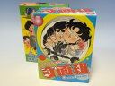 【中古】ハイスクール!奇面組 COMPLETE DVD-BOX 2