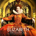 【中古】映画「エリザベス ゴールデン・エイジ」オリジナル・サウンドトラック
