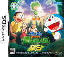 【中古】ドラえもん のび太と緑の巨人伝DS