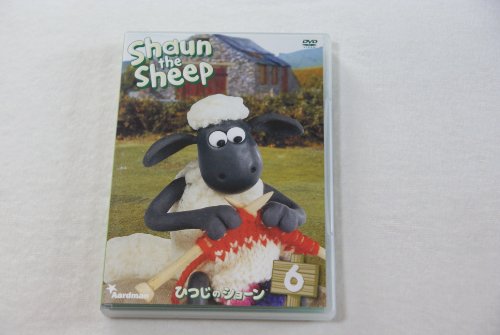 【中古】ひつじのショーン(6) [DVD]