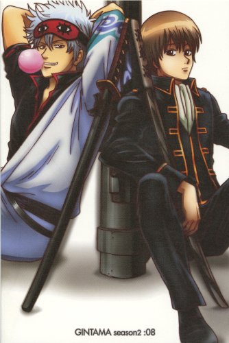 ご来店ありがとうございます。昭和・平成のCD、DVD、家電、音響機器など希少な商品も多数そろえています。レコード、楽器の取り扱いはございません。掲載していない商品もお探しいたします。映像商品にはタイトル最後に[DVD]、[Blu-ray]と表記しています。表記ないものはCDとなります。お気軽にメールにてお問い合わせください。銀魂 シーズン其ノ弐 08 [DVD]【メーカー名】アニプレックス【メーカー型番】【ブランド名】アニプレックス【商品説明】銀魂 シーズン其ノ弐 08 [DVD]・中古品（ユーズド品）について商品画像はイメージです。中古という特性上、使用に影響ない程度の使用感・経年劣化（傷、汚れなど）がある場合がございます。商品のコンディション、付属品の有無については入荷の度異なります。また、中古品の特性上、ギフトには適しておりません。商品名に『初回』、『限定』、『〇〇付き』等の記載がございましても、特典・付属品・保証等は原則付属しておりません。付属品や消耗品に保証はございません。当店では初期不良に限り、商品到着から7日間は返品を受付けております。注文後の購入者様都合によるキャンセル・返品はお受けしていません。他モールでも併売している商品の為、完売の際は在庫確保できない場合がございます。ご注文からお届けまで1、ご注文⇒ご注文は24時間受け付けております。2、注文確認⇒ご注文後、当店から注文確認メールを送信します。3、在庫確認⇒新品、新古品：3-5日程度でお届け。※中古品は受注後に、再検品、メンテナンス等により、お届けまで3日-10日営業日程度とお考え下さい。米海外倉庫から取り寄せの商品については発送の場合は3週間程度かかる場合がございます。　※離島、北海道、九州、沖縄は遅れる場合がございます。予めご了承下さい。※配送業者、発送方法は選択できません。お電話でのお問合せは少人数で運営の為受け付けておりませんので、メールにてお問合せお願い致します。お客様都合によるご注文後のキャンセル・返品はお受けしておりませんのでご了承下さい。