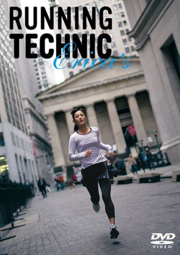 TV Anime - 【中古】RUNNING TECHNIC [DVD]