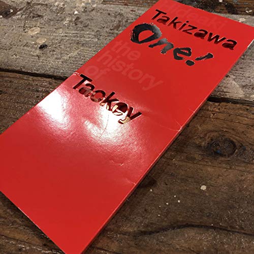ご来店ありがとうございます。昭和・平成のCD、DVD、家電、音響機器など希少な商品も多数そろえています。レコード、楽器の取り扱いはございません。掲載していない商品もお探しいたします。映像商品にはタイトル最後に[DVD]、[Blu-ray]と表記しています。表記ないものはCDとなります。お気軽にメールにてお問い合わせください。One!-the history of Tackey- [DVD]【メーカー名】エイベックス・トラックス【メーカー型番】【ブランド名】エイベックストラックス【商品説明】One!-the history of Tackey- [DVD]・中古品（ユーズド品）について商品画像はイメージです。中古という特性上、使用に影響ない程度の使用感・経年劣化（傷、汚れなど）がある場合がございます。商品のコンディション、付属品の有無については入荷の度異なります。また、中古品の特性上、ギフトには適しておりません。商品名に『初回』、『限定』、『〇〇付き』等の記載がございましても、特典・付属品・保証等は原則付属しておりません。付属品や消耗品に保証はございません。当店では初期不良に限り、商品到着から7日間は返品を受付けております。注文後の購入者様都合によるキャンセル・返品はお受けしていません。他モールでも併売している商品の為、完売の際は在庫確保できない場合がございます。ご注文からお届けまで1、ご注文⇒ご注文は24時間受け付けております。2、注文確認⇒ご注文後、当店から注文確認メールを送信します。3、在庫確認⇒新品、新古品：3-5日程度でお届け。※中古品は受注後に、再検品、メンテナンス等により、お届けまで3日-10日営業日程度とお考え下さい。米海外倉庫から取り寄せの商品については発送の場合は3週間程度かかる場合がございます。　※離島、北海道、九州、沖縄は遅れる場合がございます。予めご了承下さい。※配送業者、発送方法は選択できません。お電話でのお問合せは少人数で運営の為受け付けておりませんので、メールにてお問合せお願い致します。お客様都合によるご注文後のキャンセル・返品はお受けしておりませんのでご了承下さい。