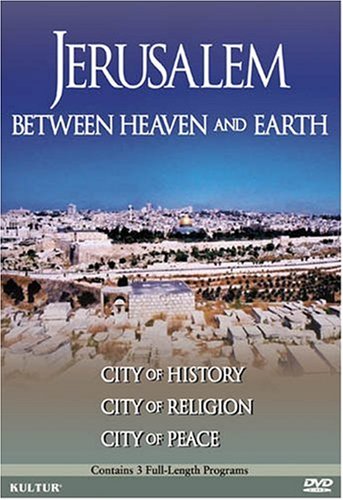 【中古】Jerusalem: Between Heaven & Earth [DVD]