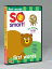 【中古】So Smart!: First Words