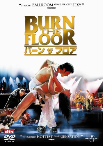 ミュージックDVDNo.2