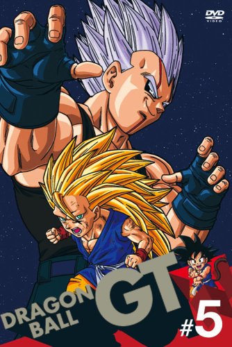 【中古】DRAGON BALL GT #5 [DVD]