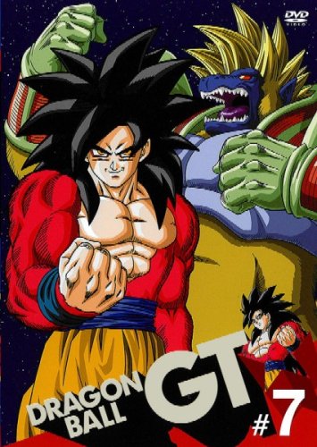 šDRAGON BALL GT #7 [DVD]