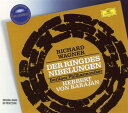 【中古】ワーグナー:ニーベルングの指環 全曲