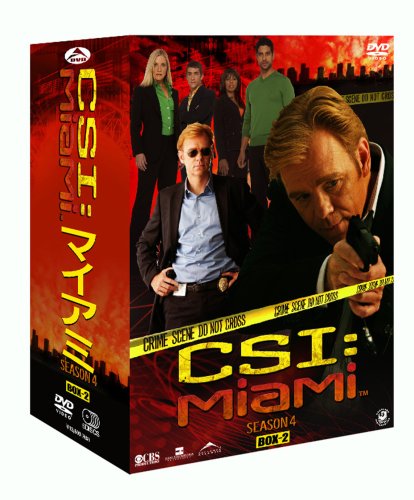 【中古】CSI:マイアミ シーズン4 コンプリートBOX-2 [DVD]