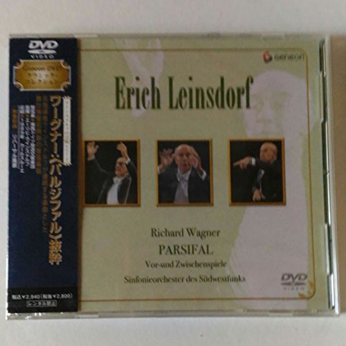 【中古】ラインスドルフの芸術 Vol.2 ワーグナー:《パルジファル》抜粋 [DVD]