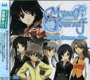 【中古】Myself;Yourself~Audio Drama CD~