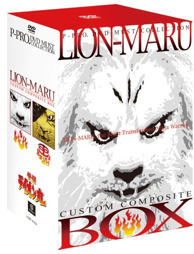 š۲饤 ࡦݥåȡܥå [DVD]