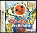 【中古】めっちゃ! 太鼓の達人DS 7つの島の大冒険(太鼓の達人専用タッチペン「バチペン」&「デコ☆シール」同梱)