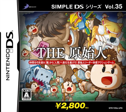 šSIMPLE DS꡼ Vol.35 THE ϿDS