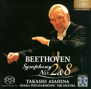 【中古】朝比奈隆 生誕100周年 ベートーヴェン:交響曲全集(2) 交響曲第2番&第8番 cometostore-10657522 Come to Store パッケージ画像