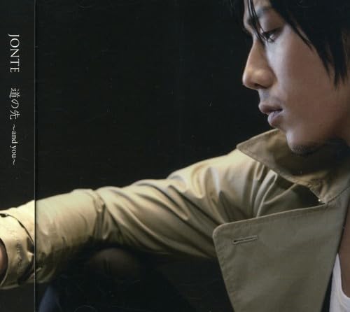 ����š�ƻ����~and you~(DVD��)