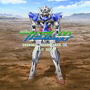 【中古】機動戦士ガンダムOO ORIGINAL SOUND TRACK 2
