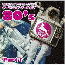 【中古】flying DOG コレクション テーマソング・アーカイブ 80’s PartI(2)