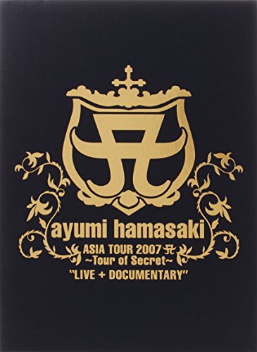 【中古】ayumi hamasaki ASIA TOUR 2007 ~Tour of Secret~LIVE+DOCUMENTARY [DVD]