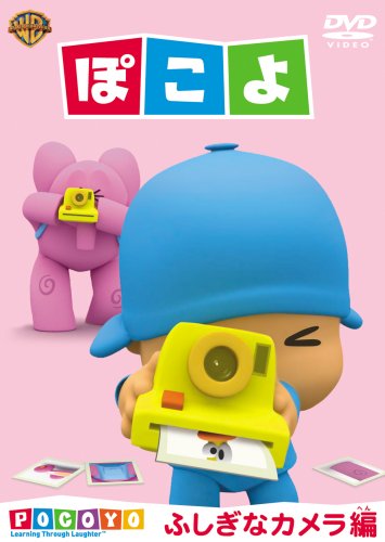 šۤݤ 󥳥 դʥ [DVD]