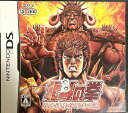 【中古】北斗の拳 ~北斗神拳伝承者の道~(特典無し)