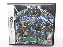 【中古】機動戦士ガンダムOO(特典無し)(2)