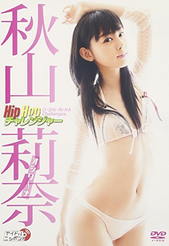 楽天市場】秋山莉奈（DVD｜CD・DVD）の通販