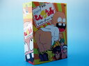 【中古】ついでにとんちんかん DVD-BOX 1