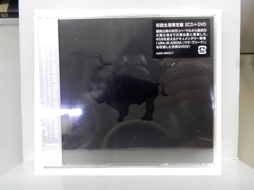 【中古】スキマスイッチ ARENA TOUR’07W-ARENA(初回生産限定盤)(DVD付)