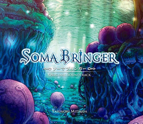 【中古】SOMA BRINGER ORIGINAL SOUNDTRACK