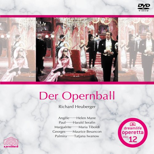 【中古】リヒャルト・ホイベルガー「オペラ舞踏会」 [DVD]