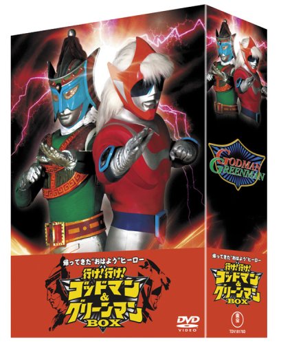 š۵äƤϤ褦ҡ Ԥ!Ԥ!åɥޥ&꡼ޥBOX (DVD3)