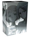 【中古】ウエルベールの物語 第二幕 DVD-BOX