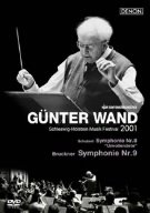 ご来店ありがとうございます。昭和・平成のCD、DVD、家電、音響機器など希少な商品も多数そろえています。レコード、楽器の取り扱いはございません。掲載していない商品もお探しいたします。映像商品にはタイトル最後に[DVD]、[Blu-ray]と表記しています。表記ないものはCDとなります。お気軽にメールにてお問い合わせください。シュレースヴィヒ=ホルシュタイン音楽祭2001 シューベルト:交響曲第8番 ロ短調≪未完成≫/ブルックナー:交響曲第9番 ニ短調(原典版) [DVD]【メーカー名】クリエイティヴ・コア【メーカー型番】【ブランド名】コロムビアミュージックエンタテインメント【商品説明】シュレースヴィヒ=ホルシュタイン音楽祭2001 シューベルト:交響曲第8番 ロ短調≪未完成≫/ブルックナー:交響曲第9番 ニ短調(原典版) [DVD]・中古品（ユーズド品）について商品画像はイメージです。中古という特性上、使用に影響ない程度の使用感・経年劣化（傷、汚れなど）がある場合がございます。商品のコンディション、付属品の有無については入荷の度異なります。また、中古品の特性上、ギフトには適しておりません。商品名に『初回』、『限定』、『〇〇付き』等の記載がございましても、特典・付属品・保証等は原則付属しておりません。付属品や消耗品に保証はございません。当店では初期不良に限り、商品到着から7日間は返品を受付けております。注文後の購入者様都合によるキャンセル・返品はお受けしていません。他モールでも併売している商品の為、完売の際は在庫確保できない場合がございます。ご注文からお届けまで1、ご注文⇒ご注文は24時間受け付けております。2、注文確認⇒ご注文後、当店から注文確認メールを送信します。3、在庫確認⇒新品、新古品：3-5日程度でお届け。※中古品は受注後に、再検品、メンテナンス等により、お届けまで3日-10日営業日程度とお考え下さい。米海外倉庫から取り寄せの商品については発送の場合は3週間程度かかる場合がございます。　※離島、北海道、九州、沖縄は遅れる場合がございます。予めご了承下さい。※配送業者、発送方法は選択できません。お電話でのお問合せは少人数で運営の為受け付けておりませんので、メールにてお問合せお願い致します。お客様都合によるご注文後のキャンセル・返品はお受けしておりませんのでご了承下さい。