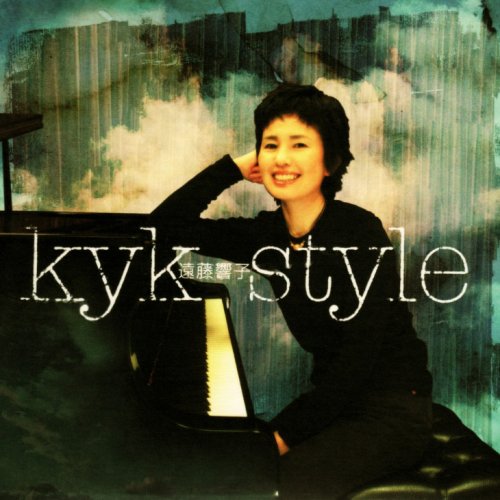 楽天Come to Store【中古】KYK STYLE