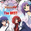 【中古】TVアニメ「ナイトウィザード The ANIMATION」The BEST vocal collection