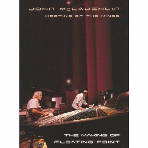 【中古】Meeting of the Minds [DVD]