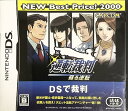 【中古】逆転裁判 蘇る逆転 NEW Best Price!2000